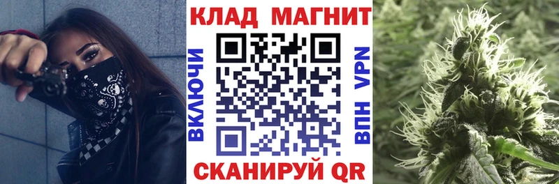 Купить наркотики Агидель Alpha-PVP Мефедрон Cocaine