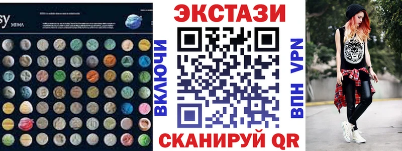 Ecstasy бентли площадка какой сайт Агидель