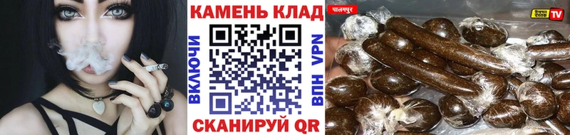 Гашиш Premium  Агидель 