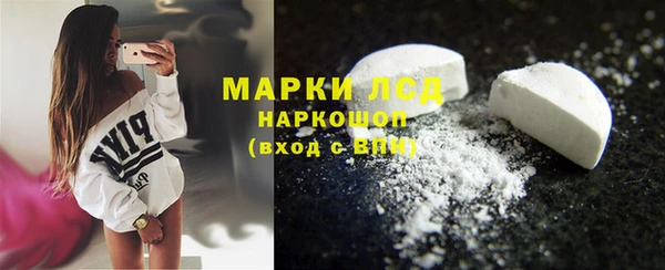 mix Абаза