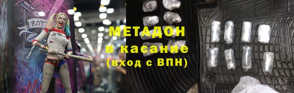mix Абаза