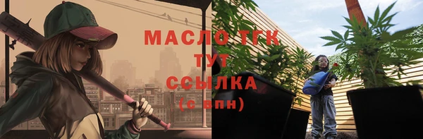 mix Абаза