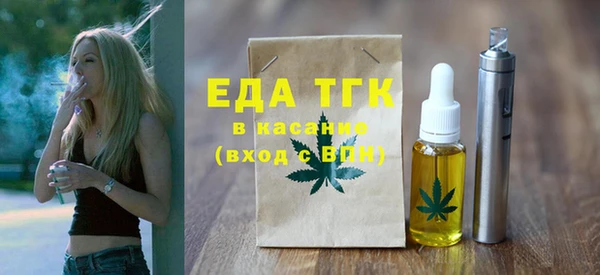 mix Абаза