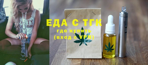 mix Абаза
