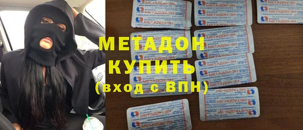 mix Абаза