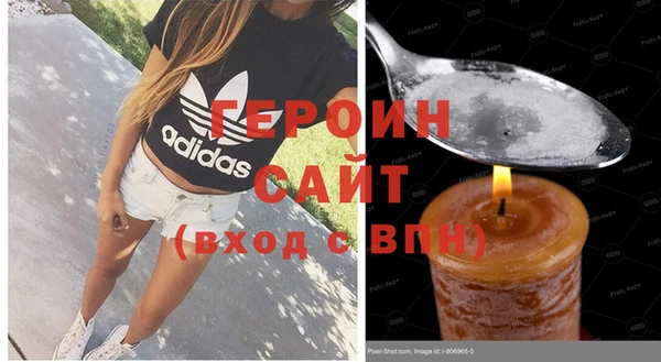 mix Абаза