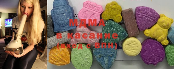 mix Абаза