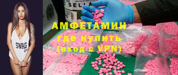 mix Абаза