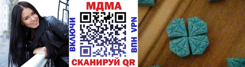 MDMA crystal  дарнет шоп  Агидель 