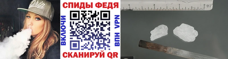 Метамфетамин винт  блэк спрут как войти  Агидель  купить  