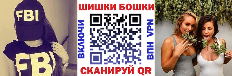 Марихуана тримм  Агидель 